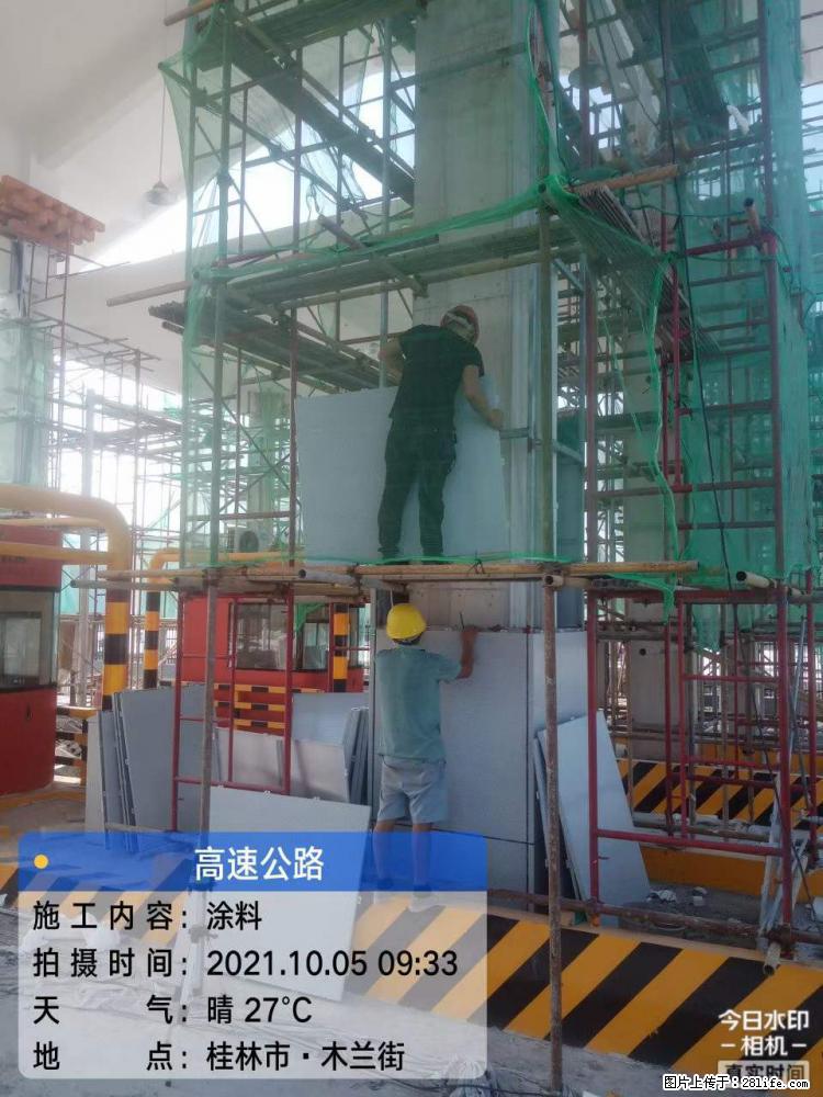 【桂林三象建筑材料有限公司】铝单板外装工程 - 新手上路 - 商洛生活社区 - 商洛28生活网 sl.28life.net