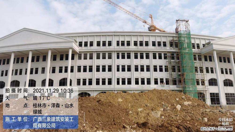 【广西三象建筑安装工程有限公司】幼儿园外墙装饰工程 - 灌水专区 - 商洛生活社区 - 商洛28生活网 sl.28life.net