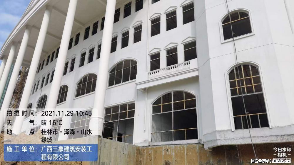 【广西三象建筑安装工程有限公司】幼儿园外墙装饰工程 - 灌水专区 - 商洛生活社区 - 商洛28生活网 sl.28life.net