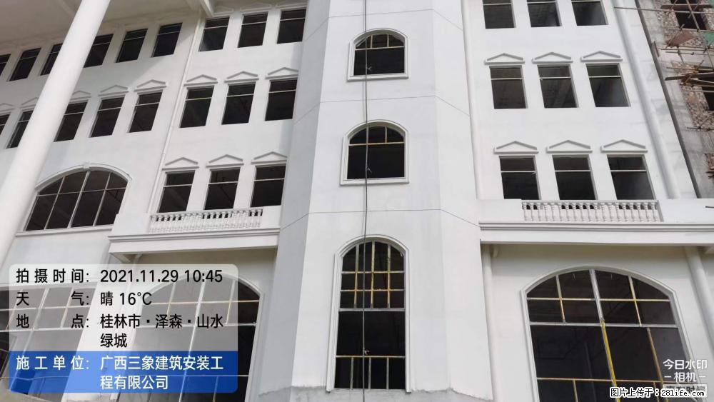 【广西三象建筑安装工程有限公司】幼儿园外墙装饰工程 - 灌水专区 - 商洛生活社区 - 商洛28生活网 sl.28life.net