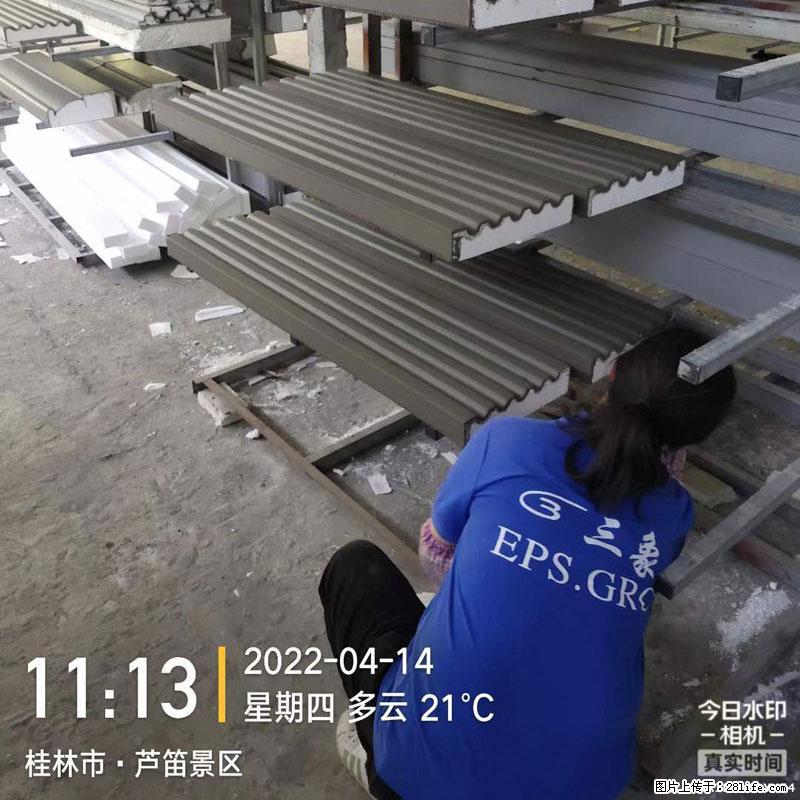 【桂林三象建筑材料有限公司】EPS装饰构件生产中 - 居家装饰 - 居家生活 - 商洛分类信息 - 商洛28生活网 sl.28life.net
