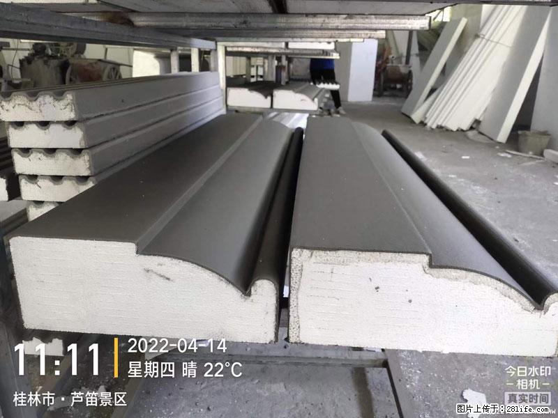 【桂林三象建筑材料有限公司】EPS装饰构件生产中 - 居家装饰 - 居家生活 - 商洛分类信息 - 商洛28生活网 sl.28life.net