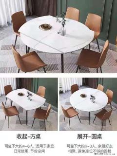 1桌+6椅，1.35米可伸缩，八种颜色可选，厂家直销 - 商洛28生活网 sl.28life.net