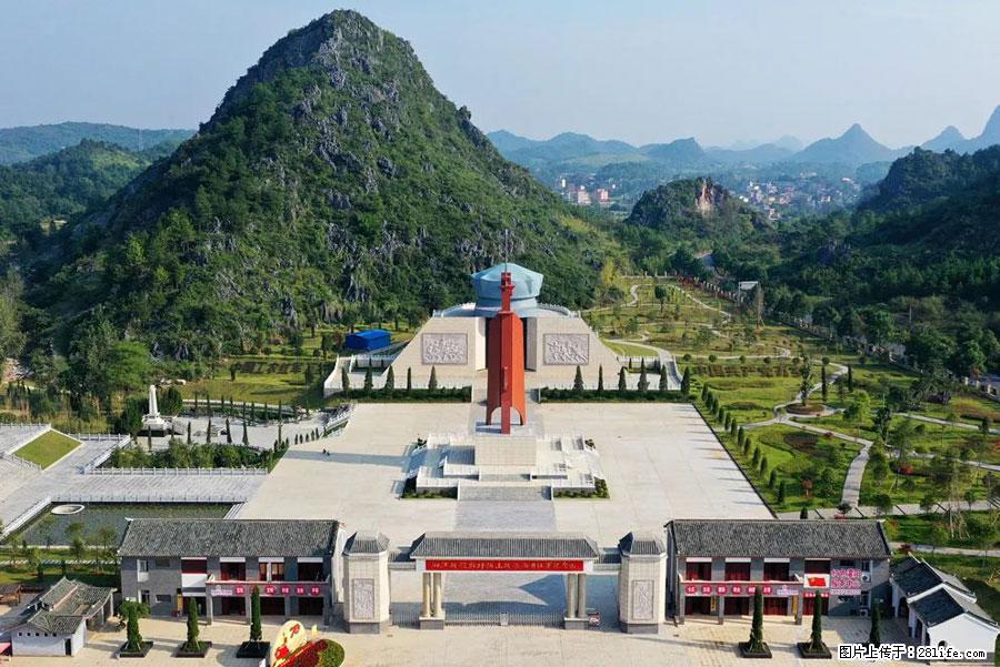 湘江战役新圩阻击战酒海井红军纪念园 - 游山玩水 - 商洛生活社区 - 商洛28生活网 sl.28life.net