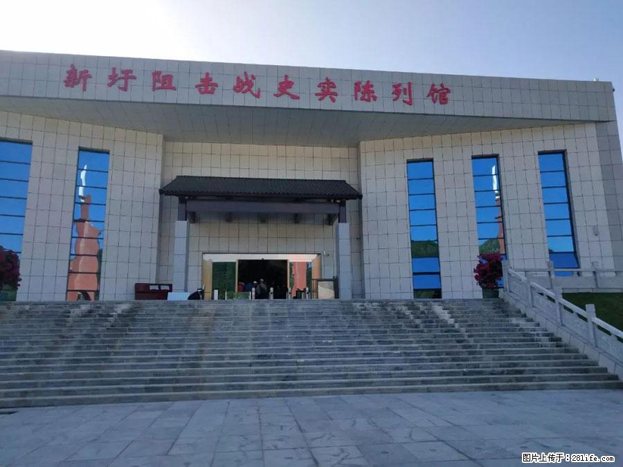 湘江战役新圩阻击战酒海井红军纪念园 - 游山玩水 - 商洛生活社区 - 商洛28生活网 sl.28life.net