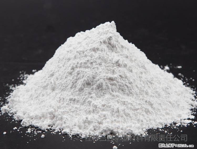 【桂林三鑫新型材料】油漆涂料专用碳酸钙 - 新手上路 - 商洛生活社区 - 商洛28生活网 sl.28life.net