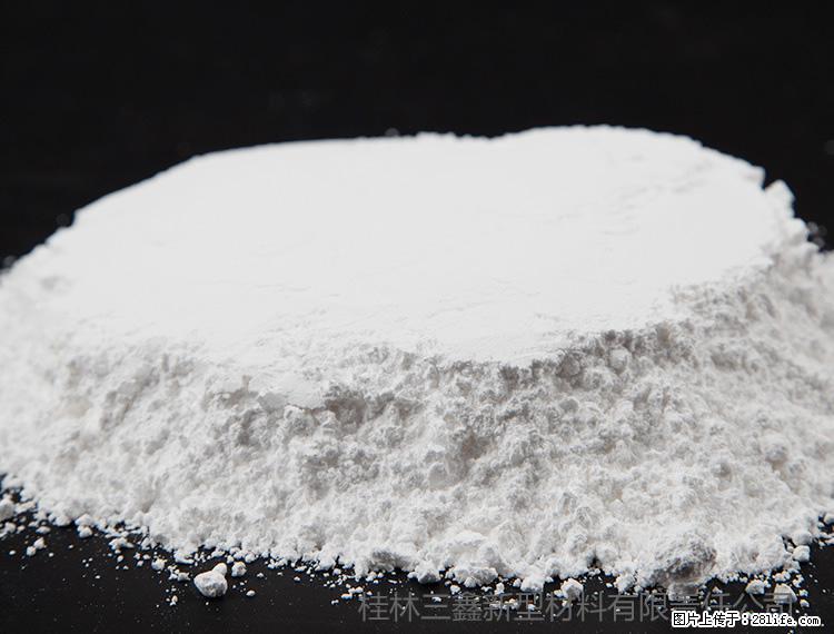 【桂林三鑫新型材料】600目重质碳酸钙 方解石粉重钙粉 - 灌水专区 - 商洛生活社区 - 商洛28生活网 sl.28life.net