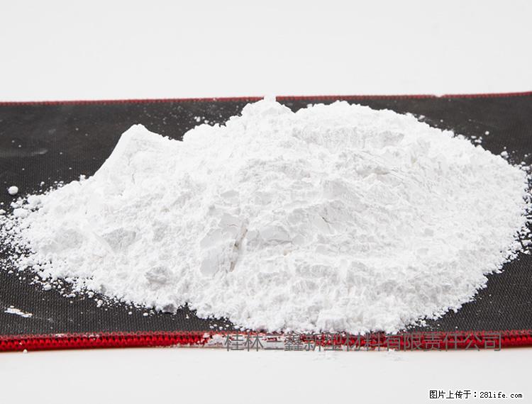 【桂林三鑫新型材料】800目活性碳酸钙 活性重质碳酸钙 改性碳酸钙 - 综合信息 - 其他综合 - 商洛分类信息 - 商洛28生活网 sl.28life.net