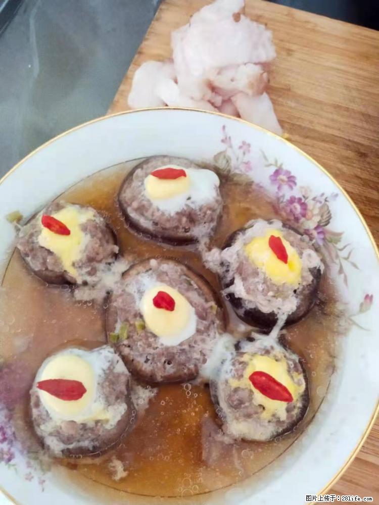【招聘】住家保姆，工作地点，上海 - 职场交流 - 商洛生活社区 - 商洛28生活网 sl.28life.net