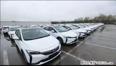 上海宝山区招网约车司机 20-50岁，不需要租车，不需要车辆押金，随时上岗 工资1W左右 - 职场交流 - 商洛生活社区 - 商洛28生活网 sl.28life.net