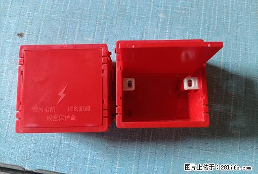 桂林荣泰吹塑、注塑【厂家直销】PVC阴燃电工配件，精品86底盒 - 其他广告 - 广告专区 - 商洛分类信息 - 商洛28生活网 sl.28life.net
