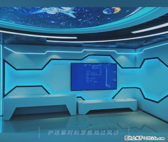 【贵州中汇联瑞科技有限公司】 专业做班班通、校园广播、校园监控、校园门禁道闸、学校大礼堂等 - 新手上路 - 商洛生活社区 - 商洛28生活网 sl.28life.net