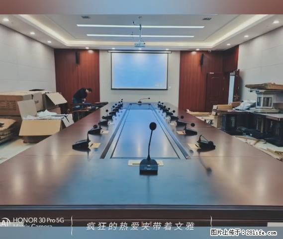 【贵州中汇联瑞科技有限公司】 专业做班班通、校园广播、校园监控、校园门禁道闸、学校大礼堂等 - 新手上路 - 商洛生活社区 - 商洛28生活网 sl.28life.net