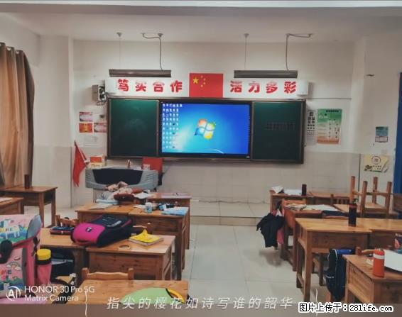 【贵州中汇联瑞科技有限公司】 专业做班班通、校园广播、校园监控、校园门禁道闸、学校大礼堂等 - 新手上路 - 商洛生活社区 - 商洛28生活网 sl.28life.net