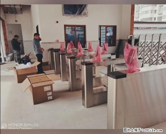 【贵州中汇联瑞科技有限公司】 专业做班班通、校园广播、校园监控、校园门禁道闸、学校大礼堂等 - 新手上路 - 商洛生活社区 - 商洛28生活网 sl.28life.net