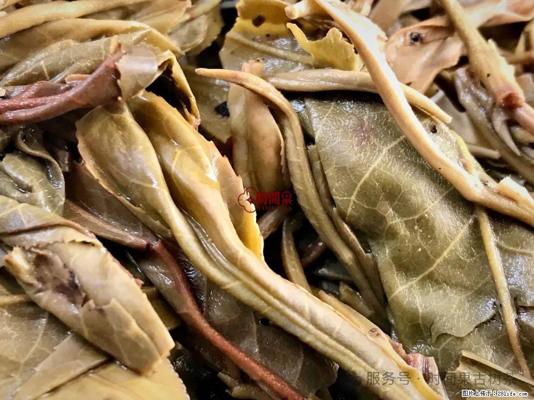 时间果百年古树龙珠普洱生茶 - 购物交流 - 商洛生活社区 - 商洛28生活网 sl.28life.net
