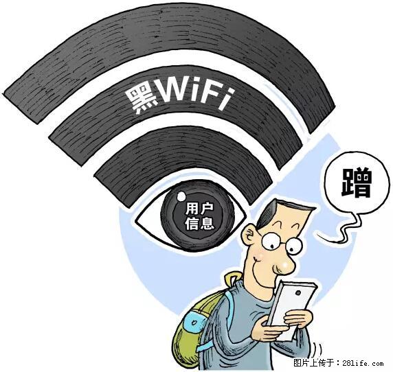 年底，这些消息柳州人千万别信！否则，这一年白干... - 商洛生活资讯 - 商洛28生活网 sl.28life.net
