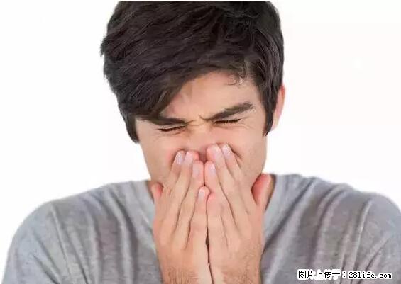 剪指甲、挖耳屎，这些日常小动作竟隐藏大危害！ - 商洛生活资讯 - 商洛28生活网 sl.28life.net