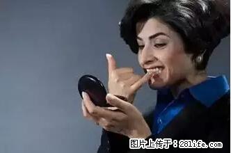 剪指甲、挖耳屎，这些日常小动作竟隐藏大危害！ - 商洛生活资讯 - 商洛28生活网 sl.28life.net