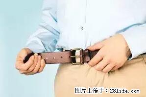 剪指甲、挖耳屎，这些日常小动作竟隐藏大危害！ - 商洛生活资讯 - 商洛28生活网 sl.28life.net