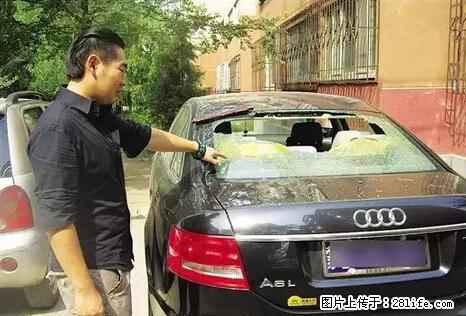 停车为什么要车头朝外？不是开玩笑，关键时刻真能救命 - 商洛生活资讯 - 商洛28生活网 sl.28life.net