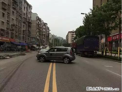 开车出事故没拍这5张照片，警察也帮不了你！ - 商洛生活资讯 - 商洛28生活网 sl.28life.net
