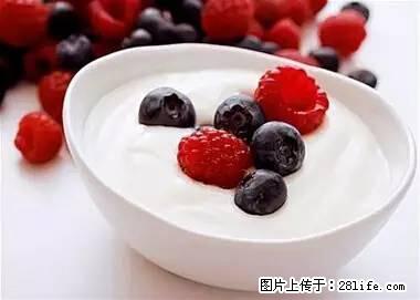 晕车、脚气、牙齿变黄、皮肤粗糙？学会这些三分钟搞定！ - 商洛生活资讯 - 商洛28生活网 sl.28life.net