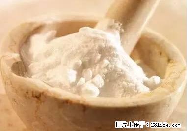 晕车、脚气、牙齿变黄、皮肤粗糙？学会这些三分钟搞定！ - 商洛生活资讯 - 商洛28生活网 sl.28life.net