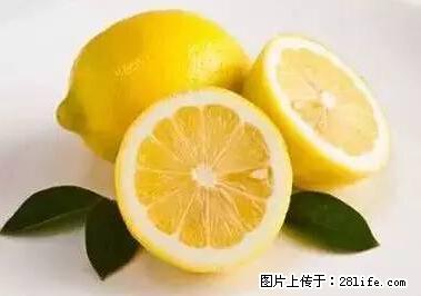 晕车、脚气、牙齿变黄、皮肤粗糙？学会这些三分钟搞定！ - 商洛生活资讯 - 商洛28生活网 sl.28life.net