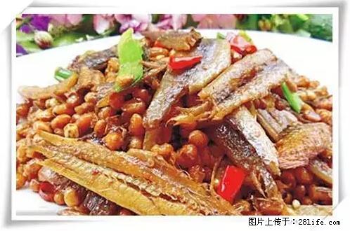 来广西旅游必吃这20道桂菜，不然就白来广西啦！ - 商洛生活资讯 - 商洛28生活网 sl.28life.net