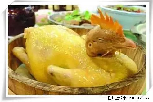 来广西旅游必吃这20道桂菜，不然就白来广西啦！ - 商洛生活资讯 - 商洛28生活网 sl.28life.net
