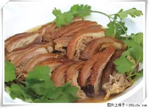 来广西旅游必吃这20道桂菜，不然就白来广西啦！ - 商洛生活资讯 - 商洛28生活网 sl.28life.net