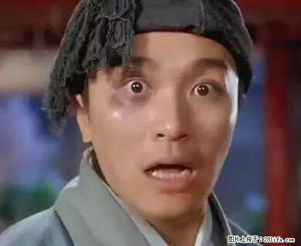 原来它这么毒，然而竟然满大街都是.... - 商洛生活资讯 - 商洛28生活网 sl.28life.net