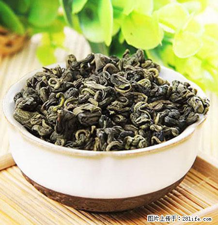 平乐石崖茶，珍贵仅次于金花茶 - 商洛生活资讯 - 商洛28生活网 sl.28life.net