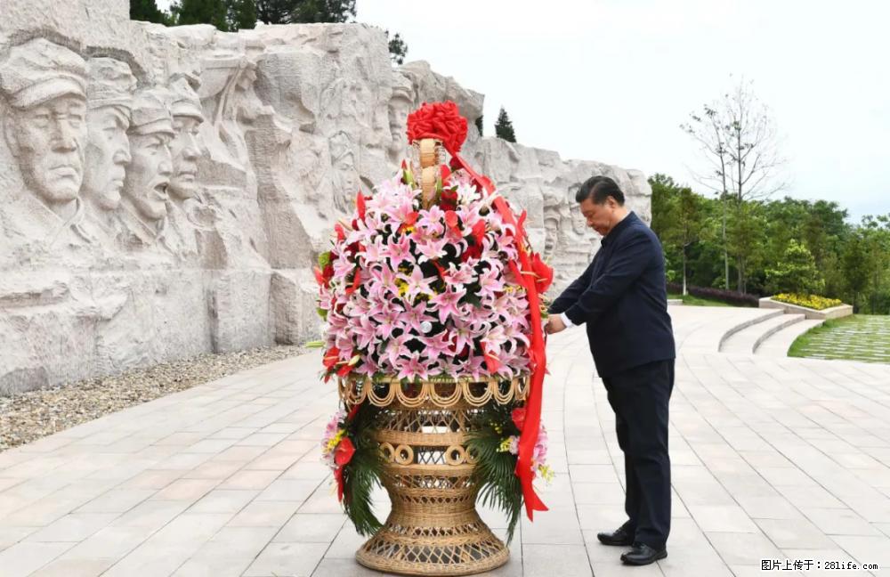 习近平赴广西考察调研 - 商洛生活资讯 - 商洛28生活网 sl.28life.net