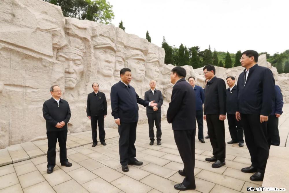 习近平赴广西考察调研 - 商洛生活资讯 - 商洛28生活网 sl.28life.net