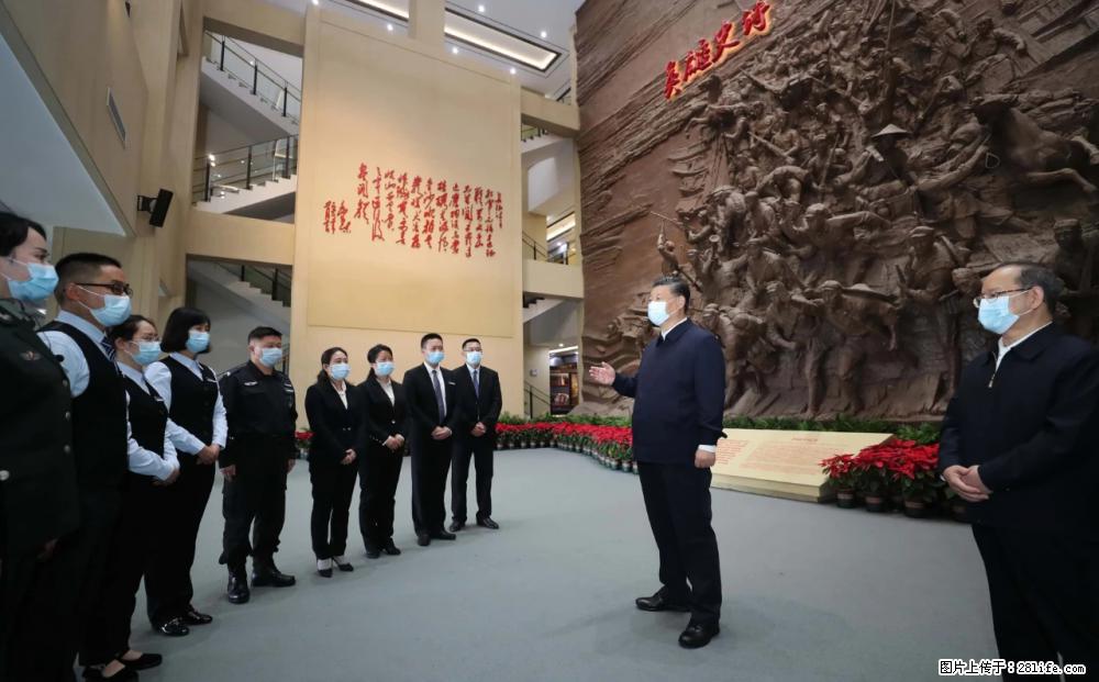 习近平赴广西考察调研 - 商洛生活资讯 - 商洛28生活网 sl.28life.net