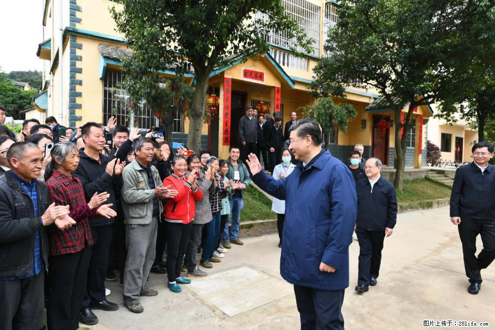 习近平赴广西考察调研 - 商洛生活资讯 - 商洛28生活网 sl.28life.net