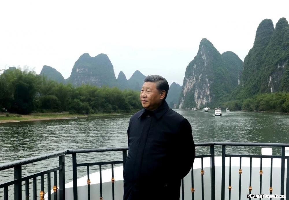 习近平赴广西考察调研 - 商洛生活资讯 - 商洛28生活网 sl.28life.net