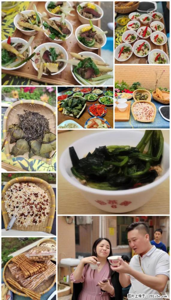 “粤灌文化 美好生活”油茶文化主题活动在广东深圳成功举办 - 商洛生活资讯 - 商洛28生活网 sl.28life.net