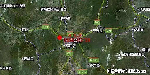 2026年05月18日00时21分广西柳州市柳南区发生5.2级地震 - 商洛生活资讯 - 商洛28生活网 sl.28life.net